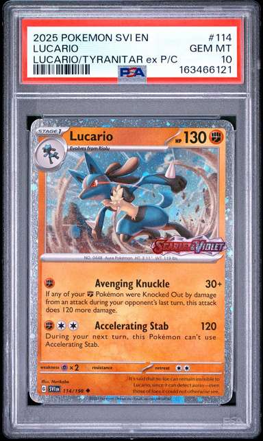 Lucario