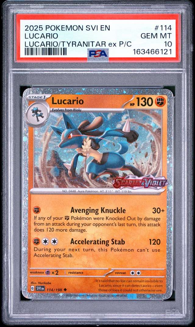 Lucario