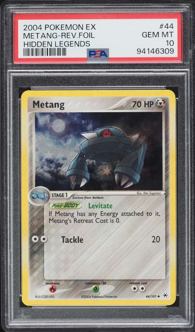 METANG-REV.FOIL
