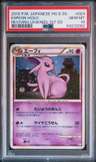Espeon