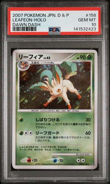 Leafeon