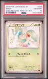Snivy