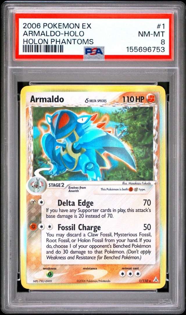 Armaldo Δ