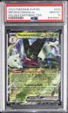 Meowscarada Ex