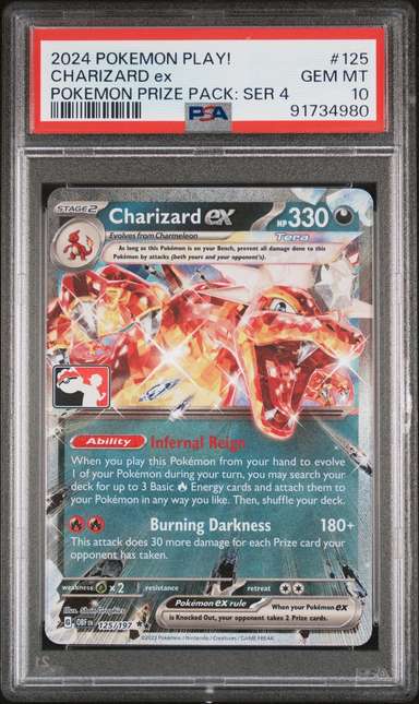 CHARIZARD ex