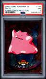 Ditto
