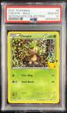 Chespin