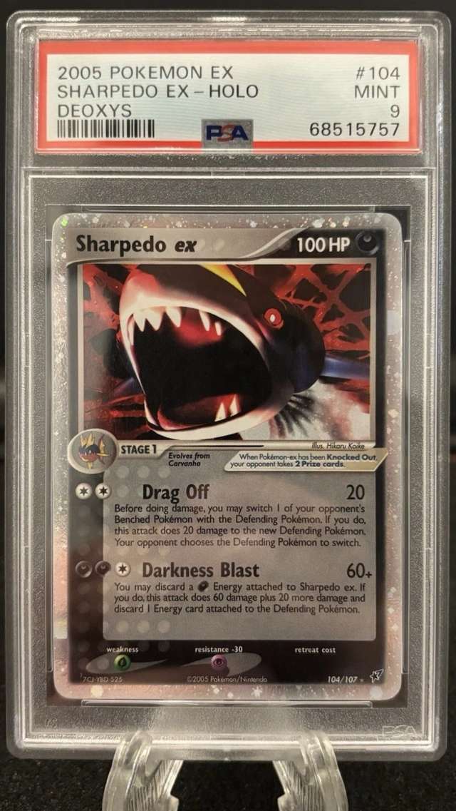 Sharpedo EX