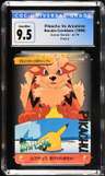 Pikachu Vs Arcanine
