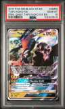 Tapu Koko Gx