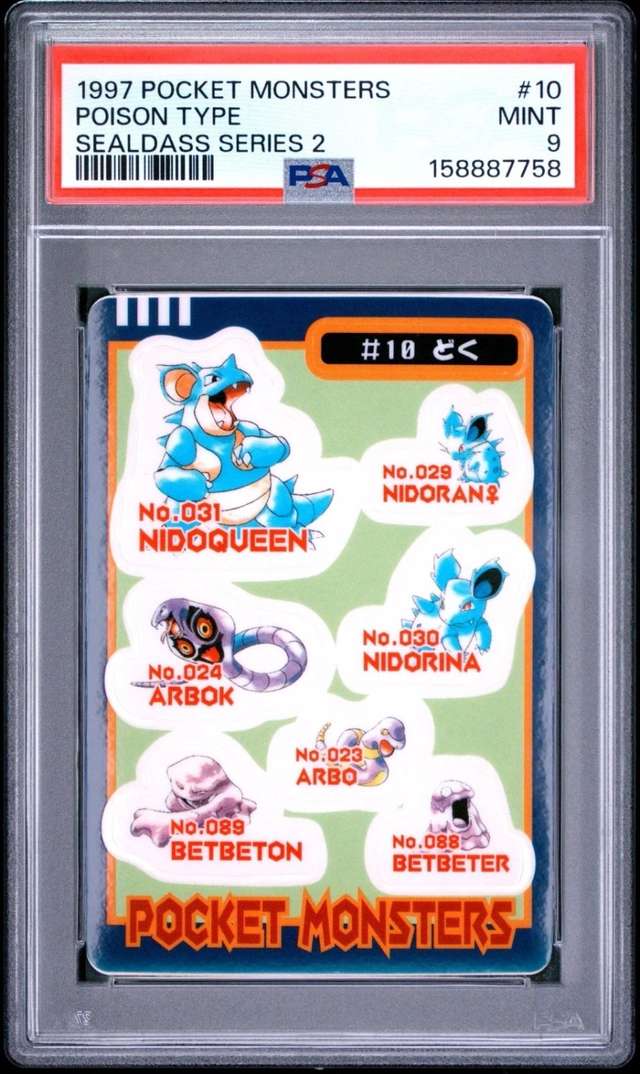 Poison Type