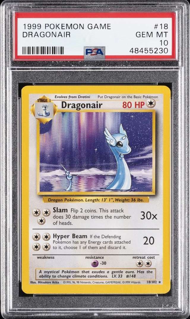 DRAGONAIR