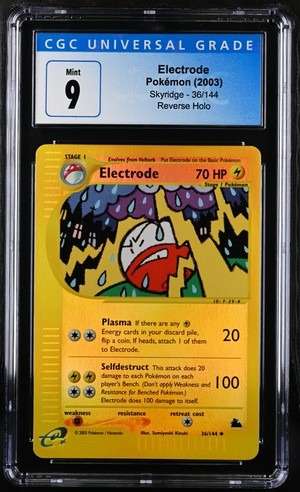 Electrode U