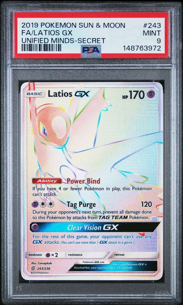 Latios GX