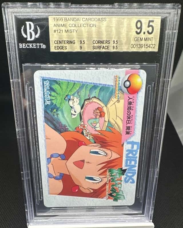 Misty