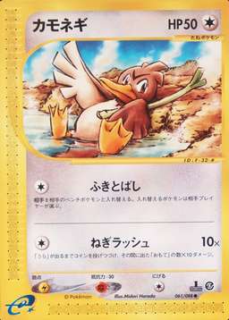 1st Edition