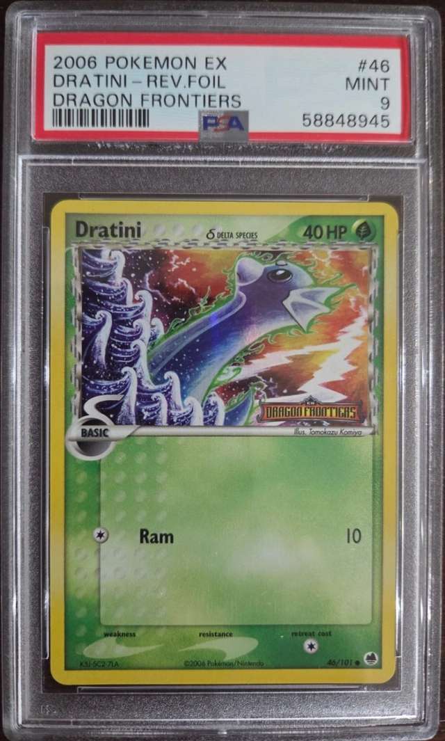 Dratini Δ