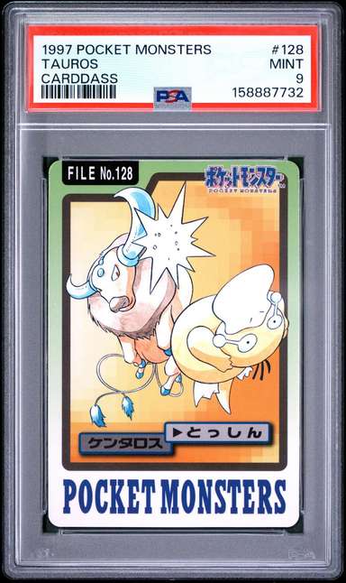 Tauros