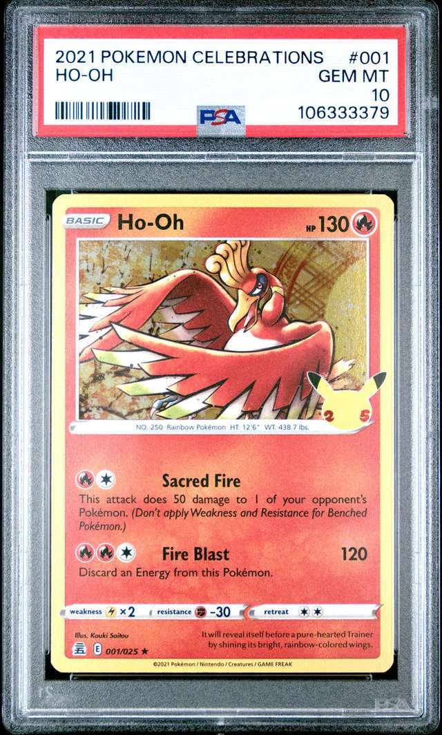 Ho-Oh