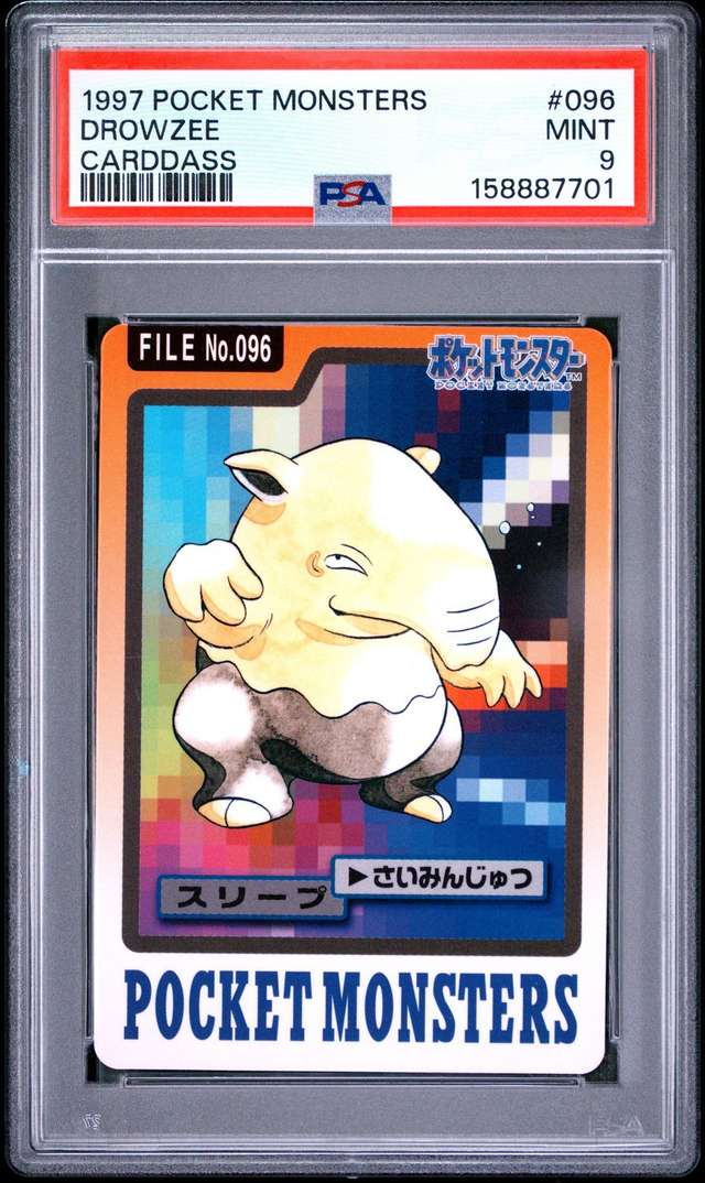 Drowzee