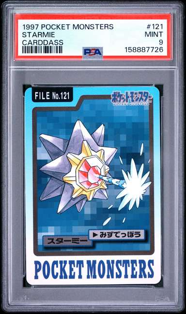 Starmie