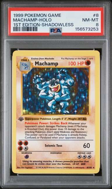 MACHAMP