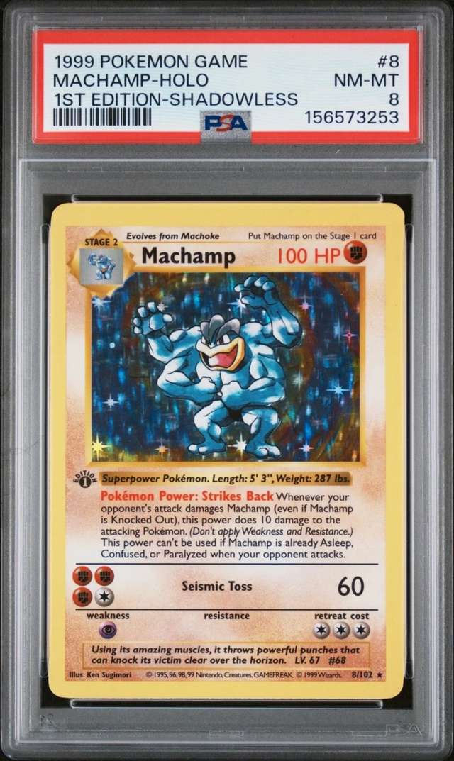 MACHAMP