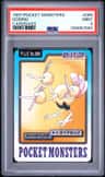 Dodrio