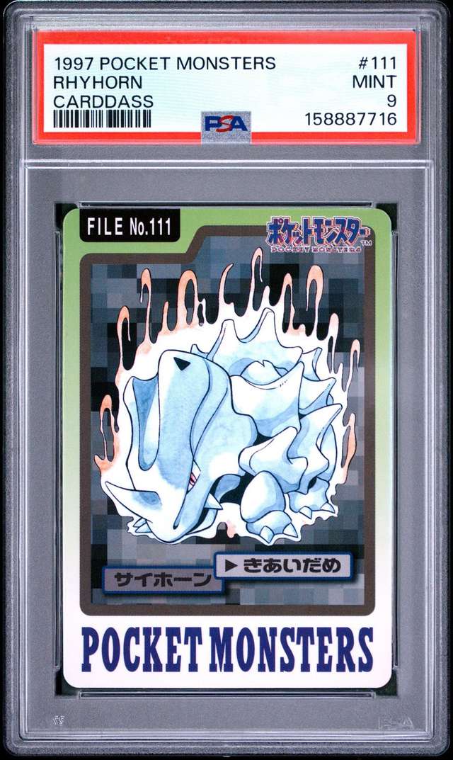 Rhyhorn