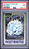 Rhyhorn