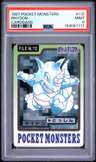 Rhydon