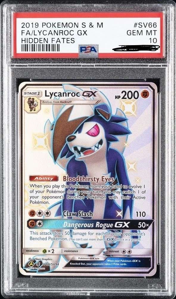 Lycanroc GX
