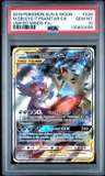 Mega Sableye & Tyranitar Gx