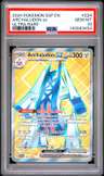 Archaludon Ex