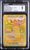 Pikachu Ex