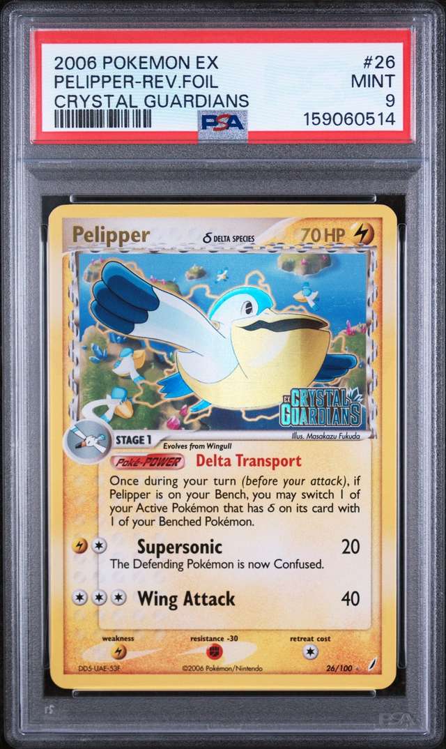 Pelipper Δ