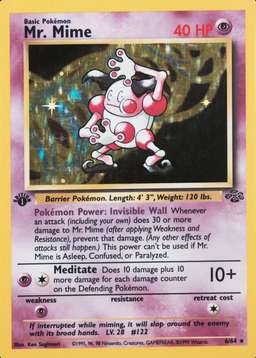 Holo · 1st Edition