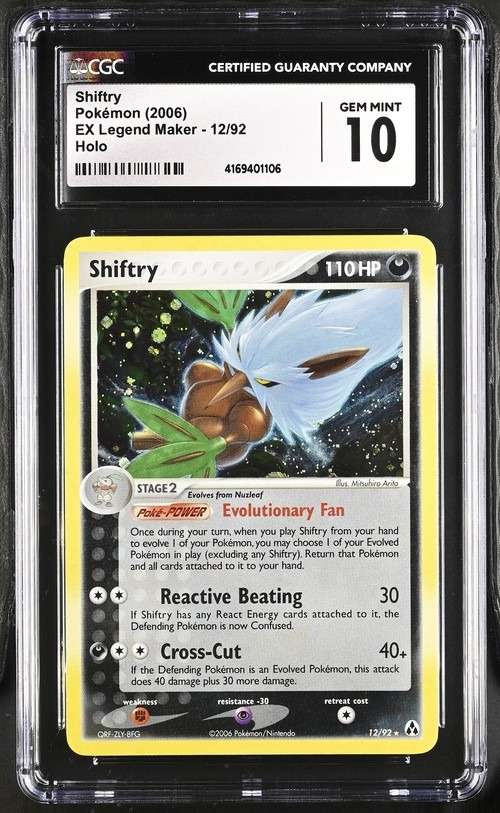 SHIFTRY