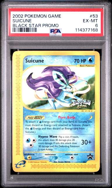 Suicune