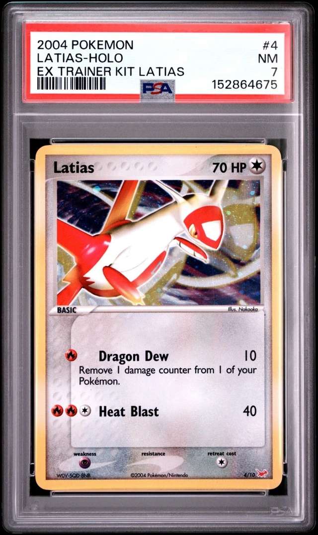 Latias