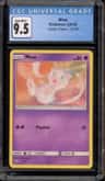 Mew-Rev.foil