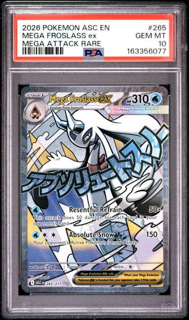 MEGA FROSLASS ex