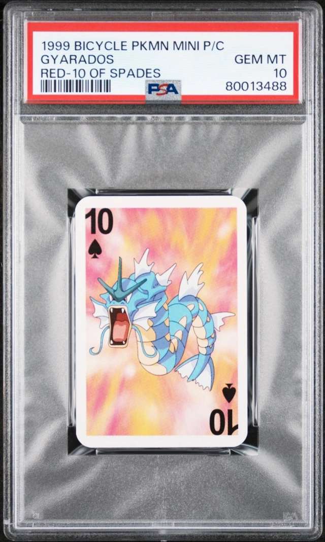 Gyarados