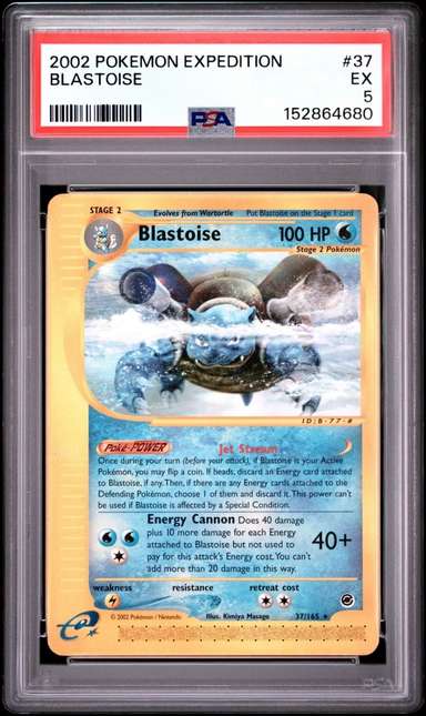 Blastoise