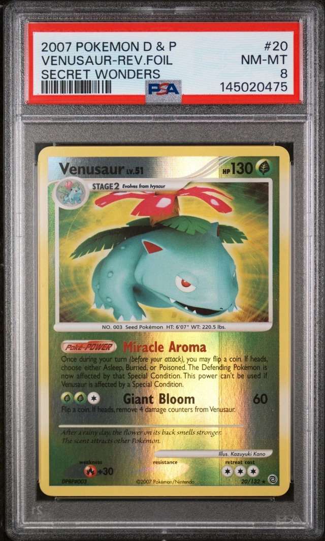 VENUSAUR