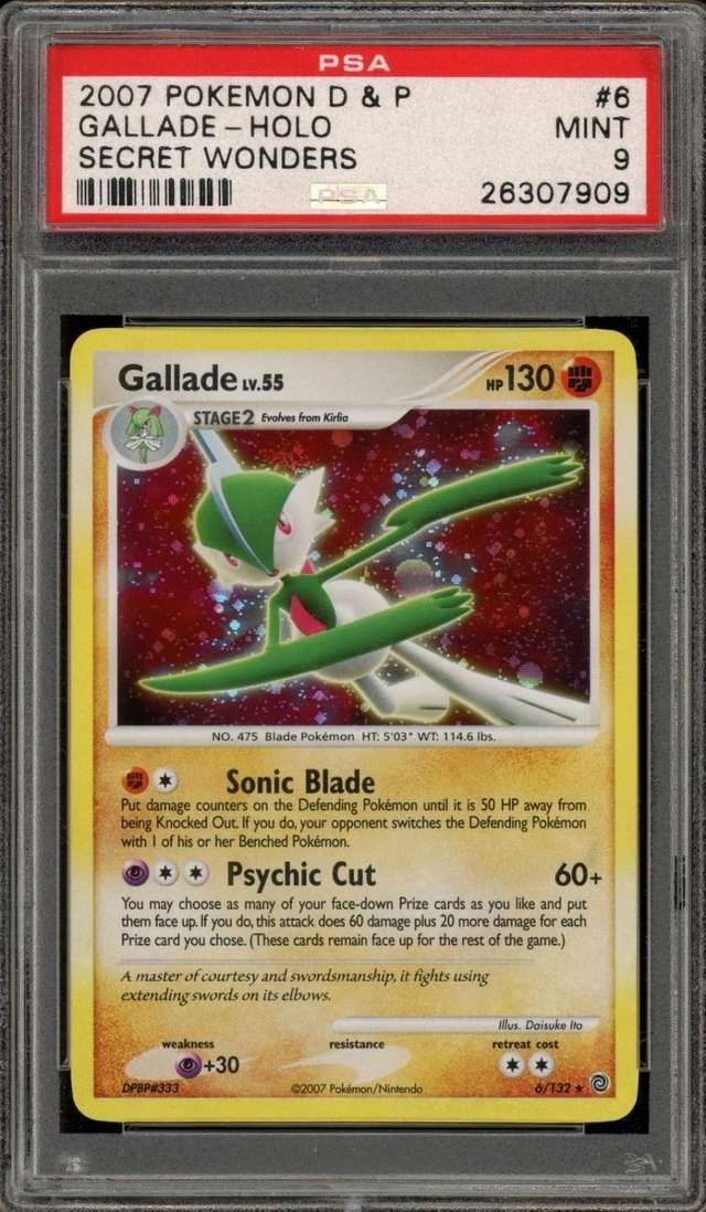 Gallade