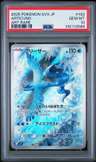 Articuno