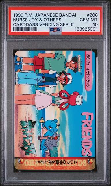 Nurse Joy & Others