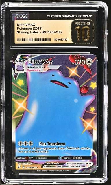 Ditto VMAX