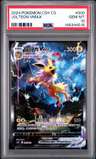 Jolteon Vmax